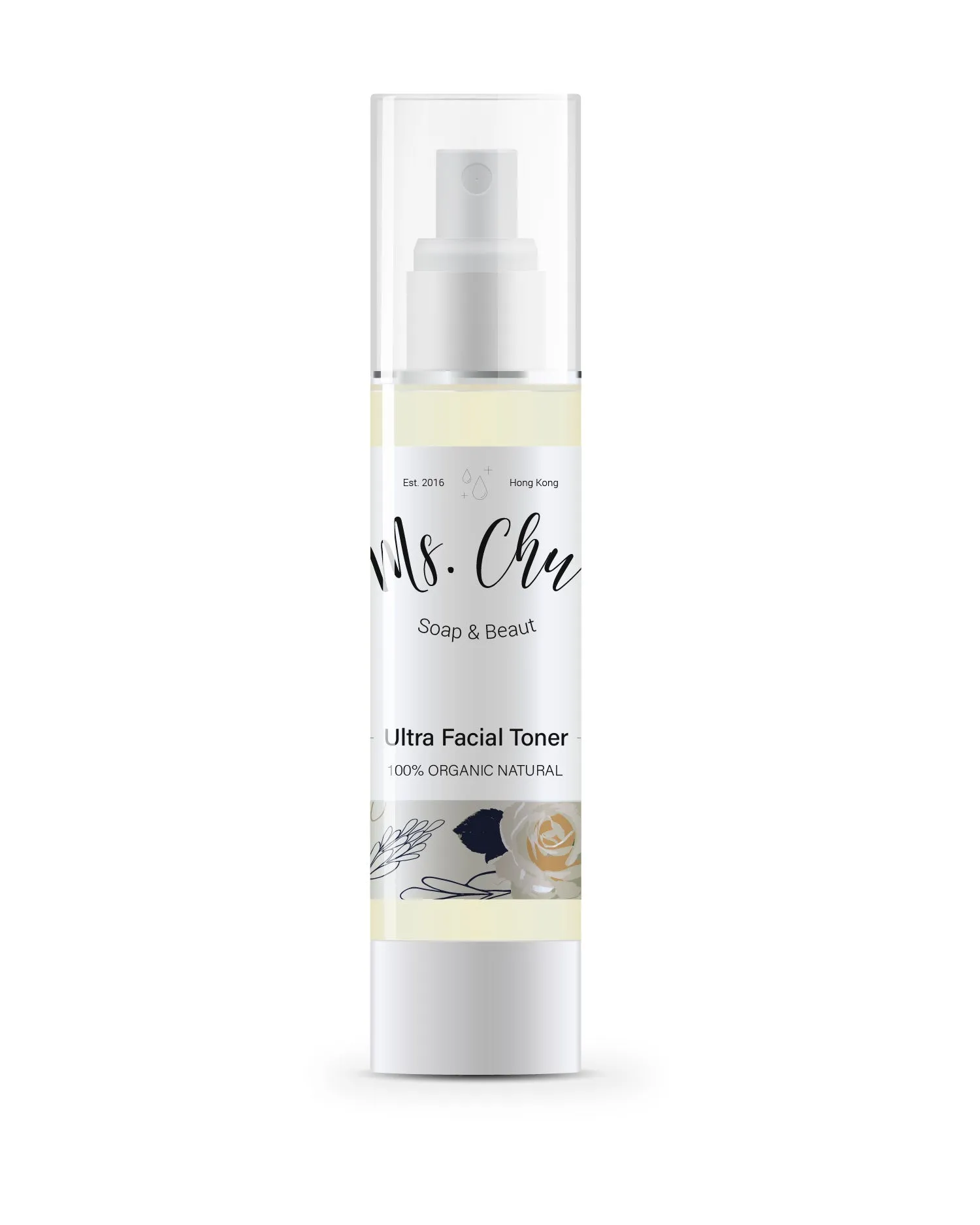 Facial Care Christmas Set C
