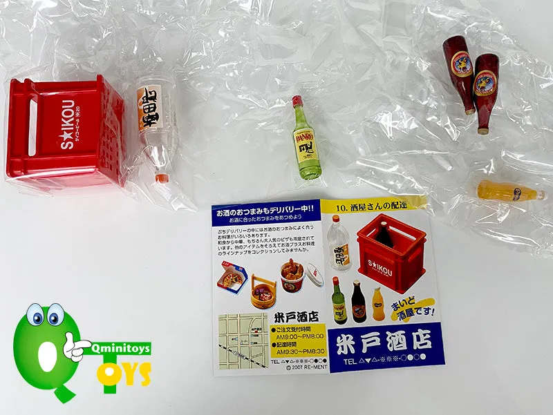Rare 2007 Re-Ment Meal Delivery Service (Sold Individually)