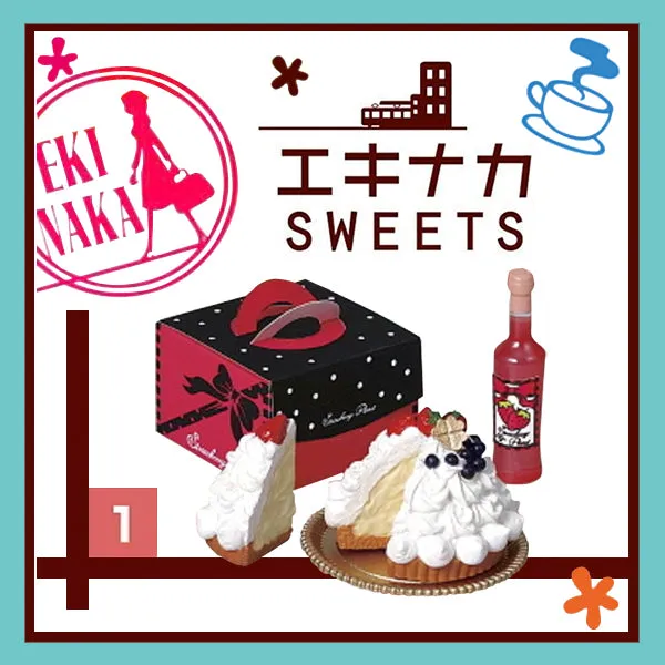 Rare 2012 Re-Ment Ekinaka Sweets (Sold Individually)
